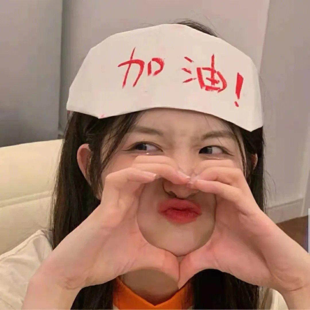 小鬼三个爸
