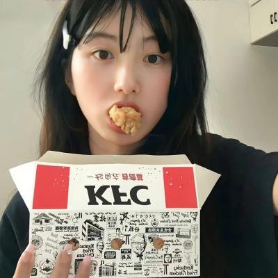 加油！晓惠